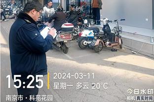 开云app最新版下载官网安卓截图3